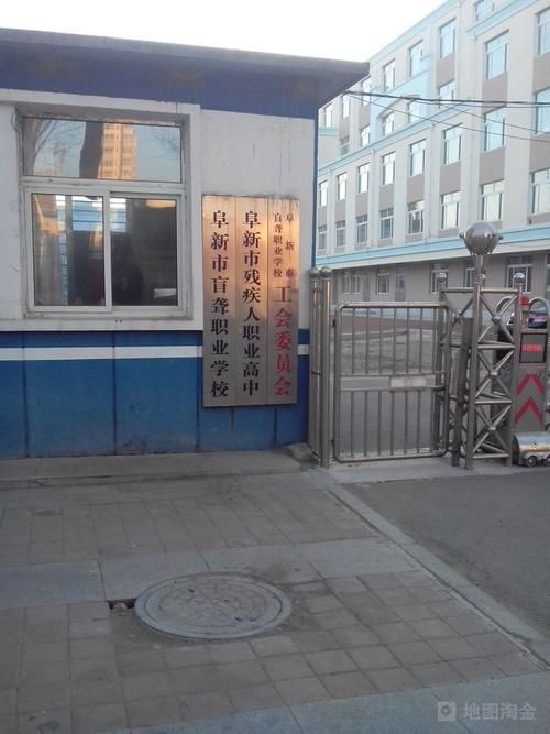 【辽宁阜新细河区新增死亡病例30例,均在莲都区_辽宁阜新细河区冬季气温】