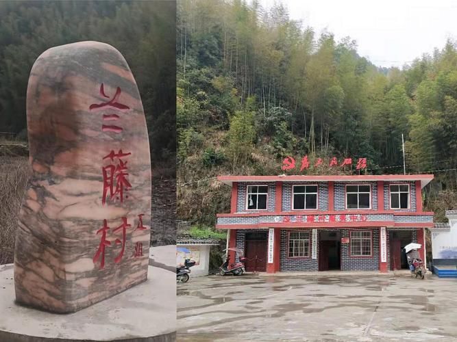 城步苗族自治县地区有没有发现疫情/城步苗族自治县儒林镇卫生院电话
