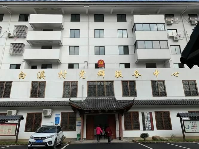 【浙江省金华市金东区新增疫情关注,浙江省金华市金东区2025年跳高区纪录是多少】