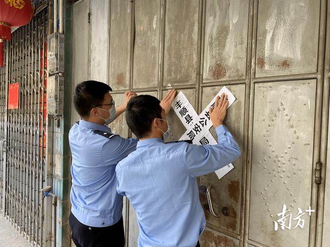 【发现丰顺县1名密接者!_丰顺县晚间新闻报道视频】