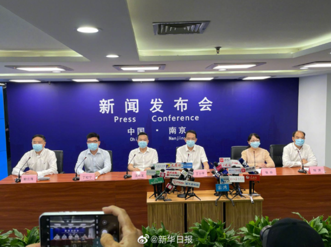 江苏今日新增16例境外输入病例/江苏已出现热射病病例