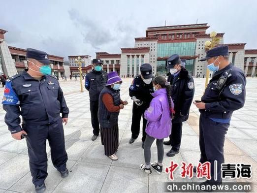 玛沁县疫情最新表解/玛沁县最新任命名单