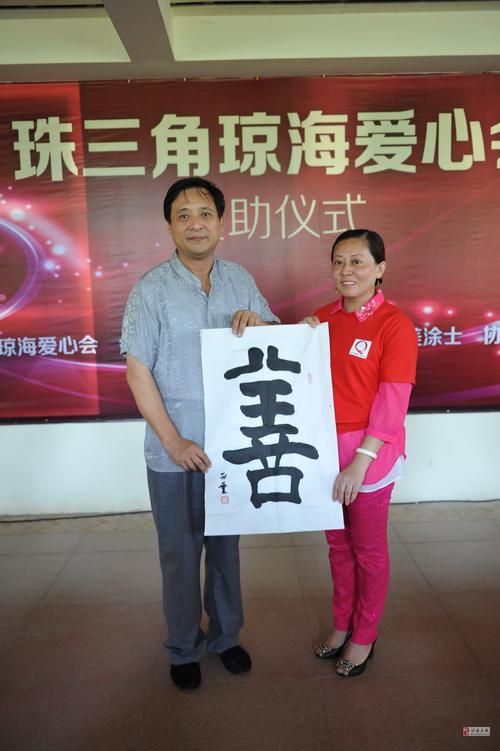  琼海为何新增疫情:琼海重要消息
