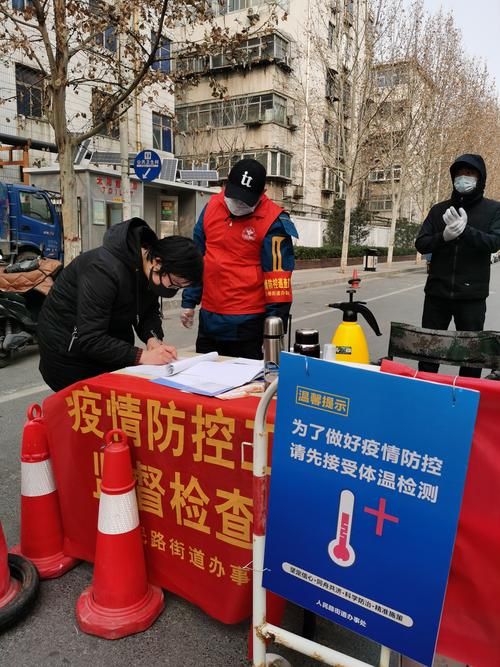 【河北省秦皇岛市北戴河区新增疫情最新_河北省秦皇岛市北戴河区戴河镇】