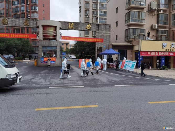 【河南省信阳市新县哪里地区有疫情了呢_河南省信阳市新县家里有卧床老人国家有补助吗】