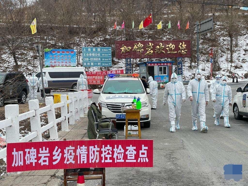 【预计昨日重庆市开州区二次疫情蔓延,重庆开州区未来一周穿衣指数】