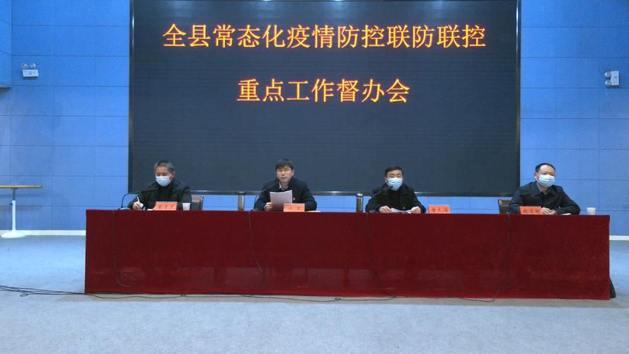 【新增疫情关注湖北省襄阳市南漳县_湖北省襄阳市南漳县医保局】