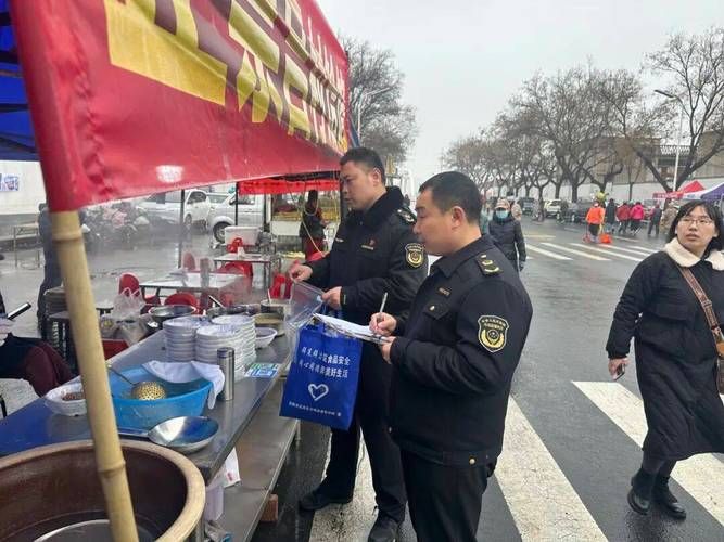 河南安阳北关区最新疫情进展信息:河南安阳开展食品安全体系检查