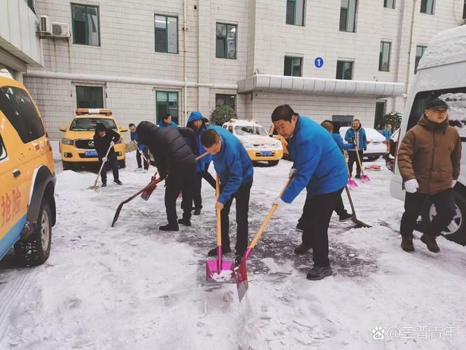 山西省阳泉市矿区各地区疫情等级/山西省阳泉市矿区社保局