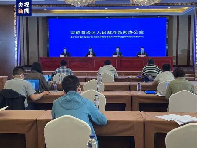 【西藏自治区昌都市洛隆县疫情今冬消息最新_西藏昌都市洛隆县事业干部驻寺可以报吗】