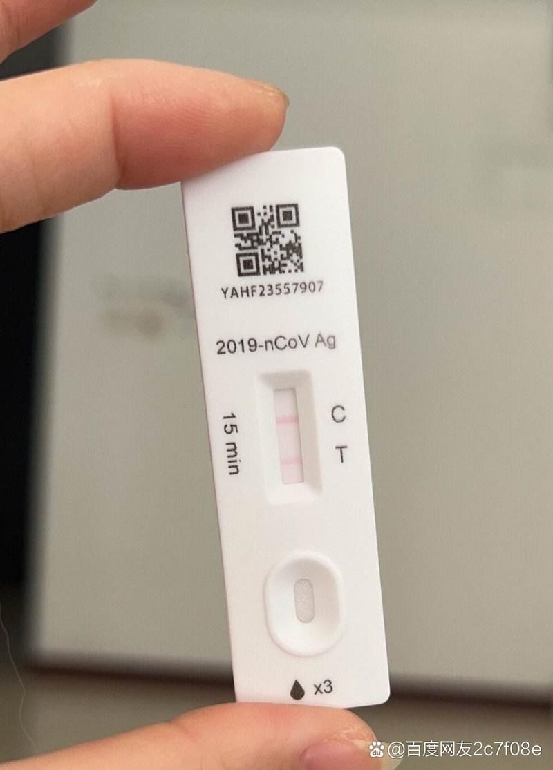 全国新增21例核酸阳性及1例无症状/新冠核酸检测阳性不转阴