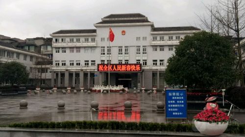 【疫情公告四川乐山沙湾区最新_四川乐山市沙湾区人民政府网】