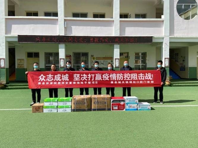 【康县疫情最新消息,康县最新新闻】