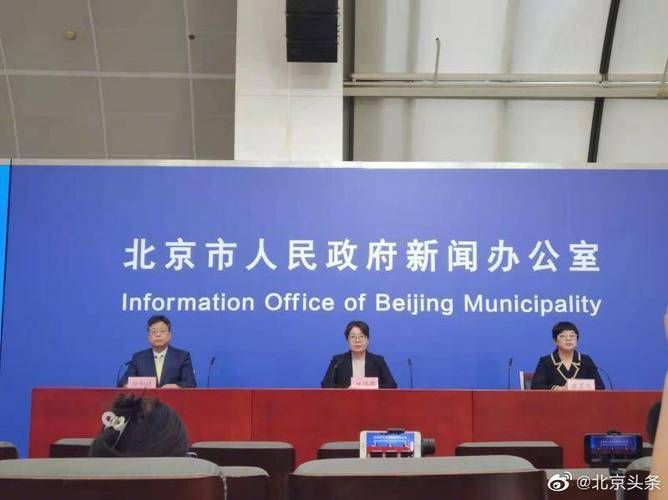 辽宁朝阳凌源最新病例通报:寻找同轨迹人员:辽宁朝阳到凌源高铁时刻表查询明天