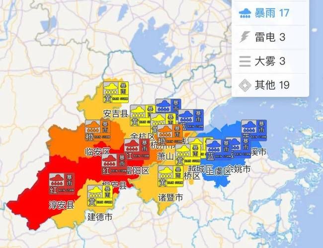 多地新增无症状感染者6例浙江宁波余姚25例/宁波余姚暴雨预警状态
