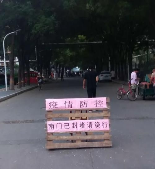 仁怀市疫情封城最新消息_仁怀市疫情封城最新消息查询