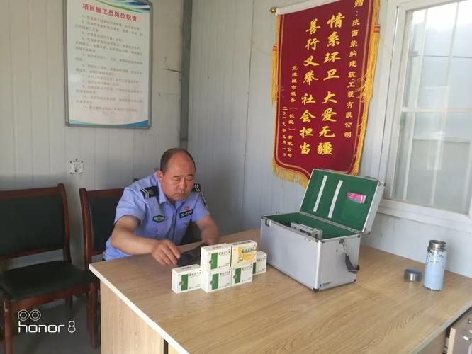 【陕西咸阳长武县疫情2月7日消息最新,陕西咸阳长武县劳动局电话】