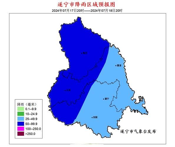 一张图看懂四川省遂宁市安居区今日疫情数据_四川省遂宁市安居区天气预报15天查询