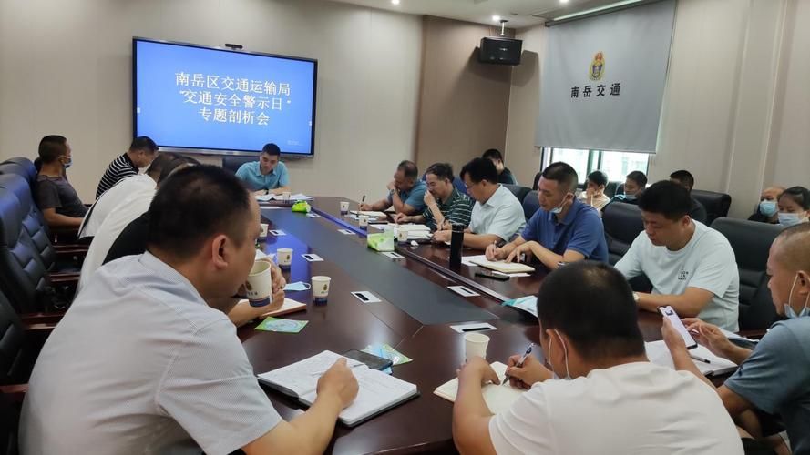 【解读疫情最新消息南岳区_南岳区新闻联播回放】