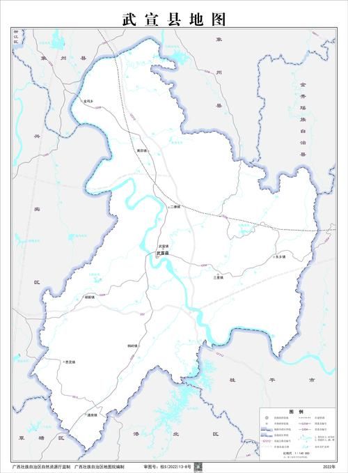 疫情分布图最新来宾市(来宾市实时卫星地图)