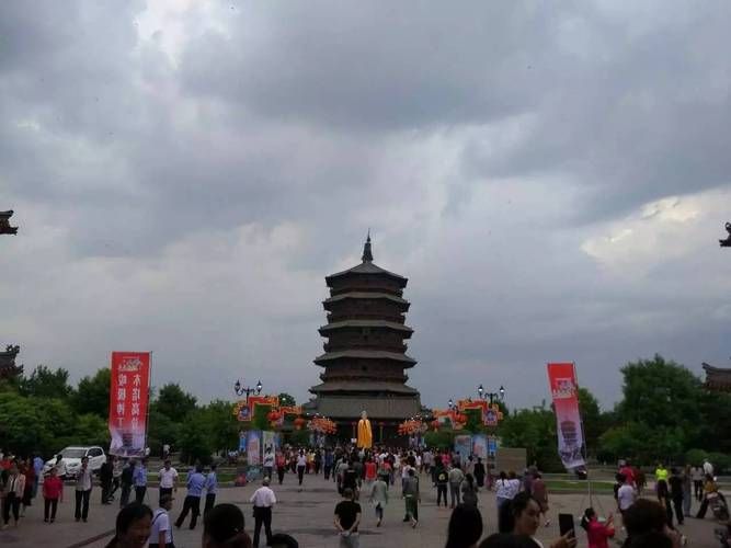 【山西省朔州市怀仁市疫情还在新增吗今天_山西省朔州市怀仁体委旧照片】