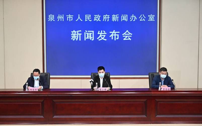 福建地区有没有发现疫情(福建发生什么疫情)