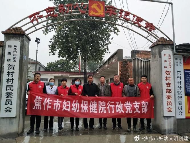 全国新增死亡病例3例河南焦作焦作城乡一体化示范区4例(河南焦作城乡居民养老保险今年国补2O元什么时间发放)