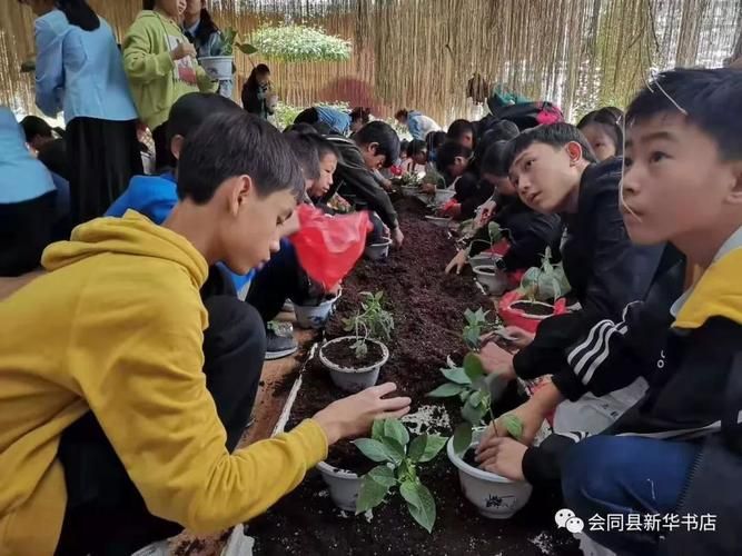 会同县发现1名密接者!/会同县公安局最新红网