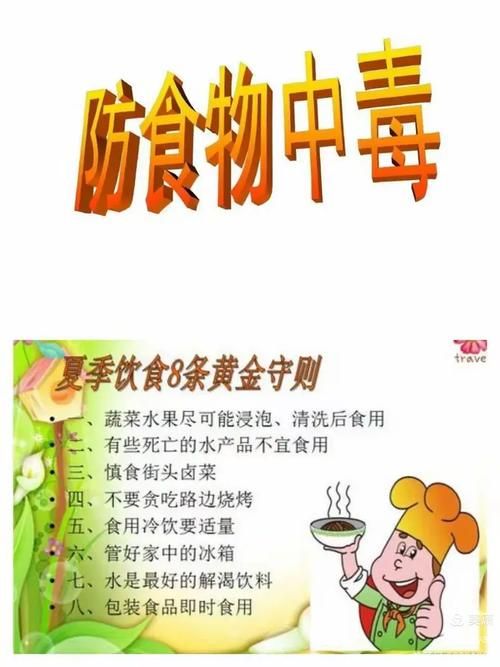 钟山县各地区疫情等级(2020年疫情分级标准)