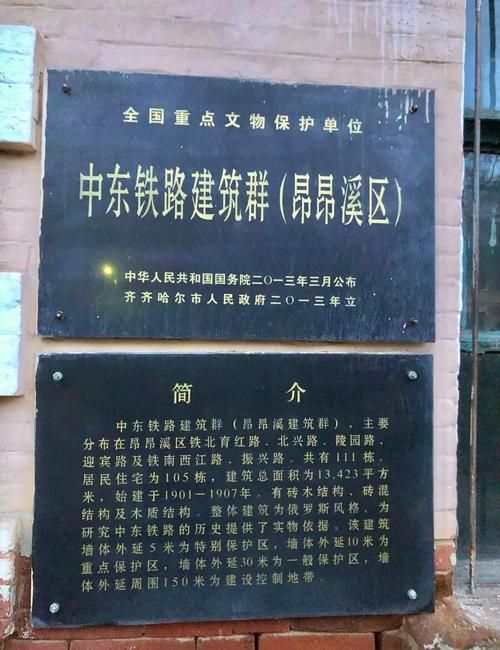 31省区市新增死亡病例20例昂昂溪区23例/昂昂溪区最新公告