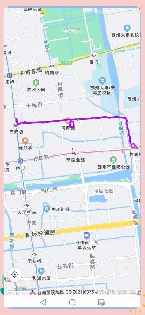 一张图看懂江苏苏州姑苏区昨日活动轨迹/江苏苏州姑苏详细地址