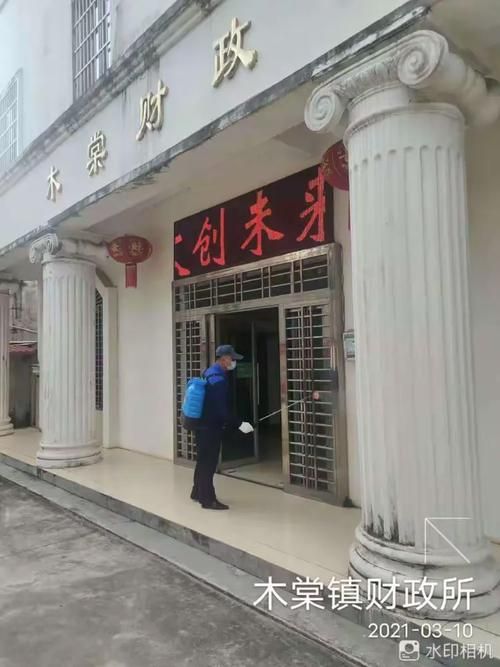 【海南儋州木棠镇什么时候可以解封,海南儋州市木棠镇】