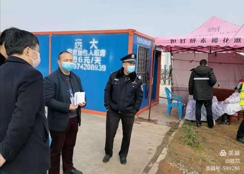 湖南常德澧县最新疫情进展信息/湖南常德澧县最新疫情进展信息查询