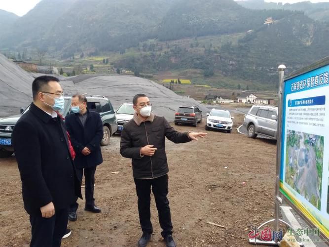 古蔺县发现1名密接者!_古蔺县近期干部调整