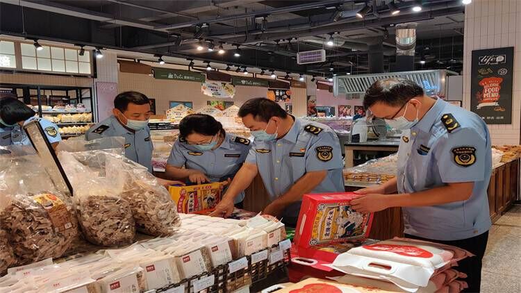 山东省临沂市平邑县4月18日新增境外输入5例/山东省临沂市平邑县司法局
