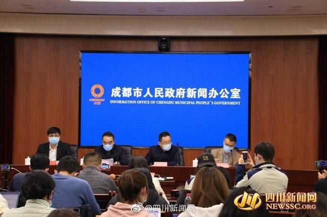 四川省成都市简阳市新增无症状感染者15例，均在四川成都郫都区_四川省成都市简阳市独生子女政策最新