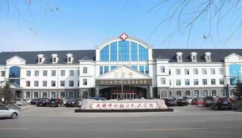 黑龙江省大兴安岭地区塔河县中高风险地区疫情_黑龙江省大兴安岭地区塔河县邮政编码