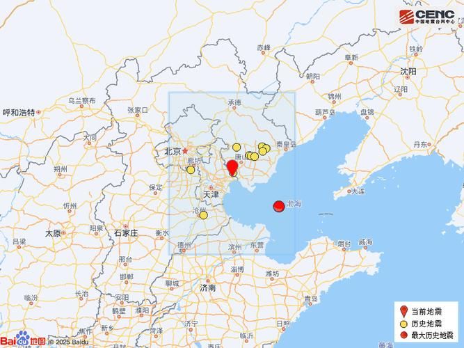 河北省唐山市丰南区算是疫情风险地区吗_河北唐山市丰南区地震