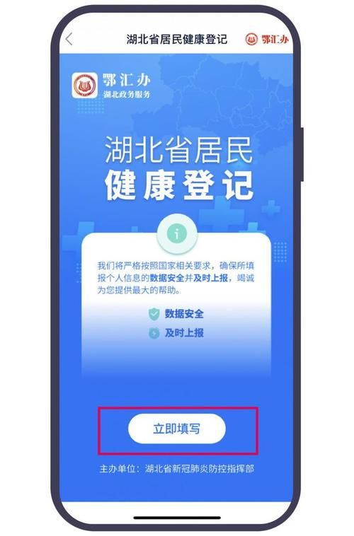 【广东云浮云城区疫情怎么查风险地区,广东云浮地区地图】