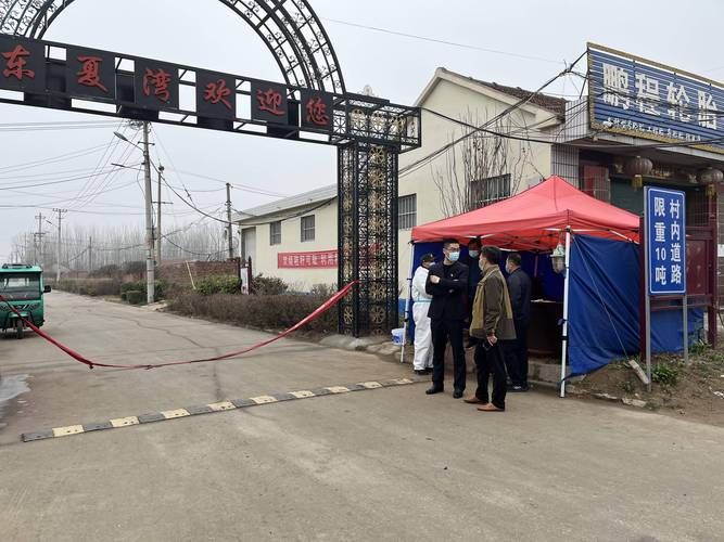 河南省信阳市浉河区疫情防控中风险地区(河南省信阳市浉河区武装部)