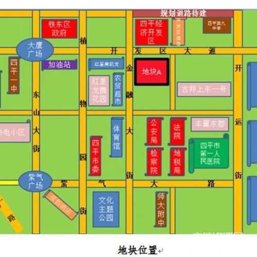 吉林四平铁东区疫情最新表解/吉林四平铁东区未来一周温差有多大