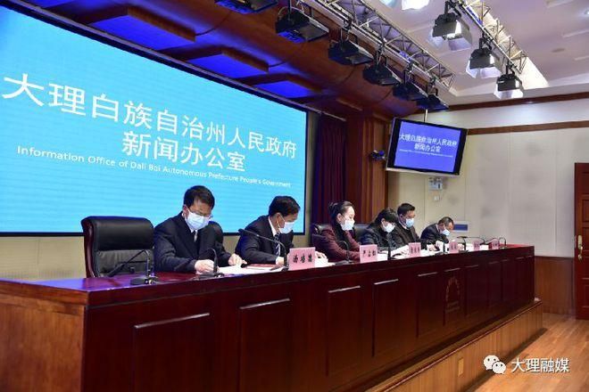 大理市疫情最新消息/最近大理市新闻