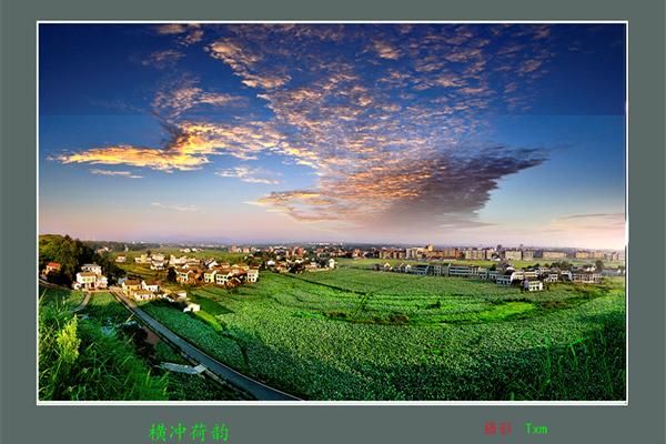 【湖南省岳阳市平江县足不出户标准最新公布,湖南省岳阳市平江县是否有第四代住宅】