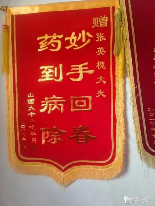 饶阳县近5天新增2例涉10省输入病例(饶阳县最新干部调整名单)
