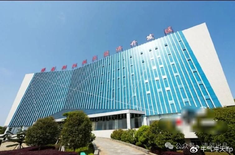 【解读疫情最新消息湖南省衡阳市湖南衡阳松木经济开发区_衡阳市松木经济开发区领导名单】