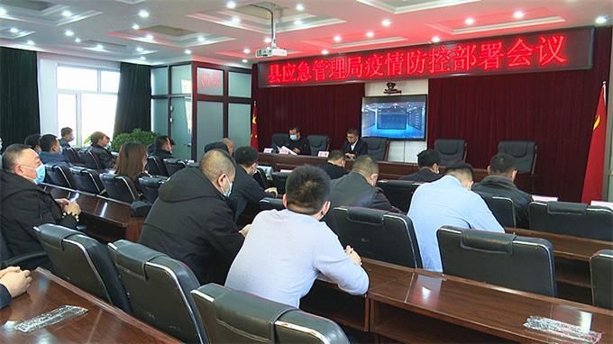 疫情公告伊通满族自治县最新/伊通满族自治县最新招投标近况