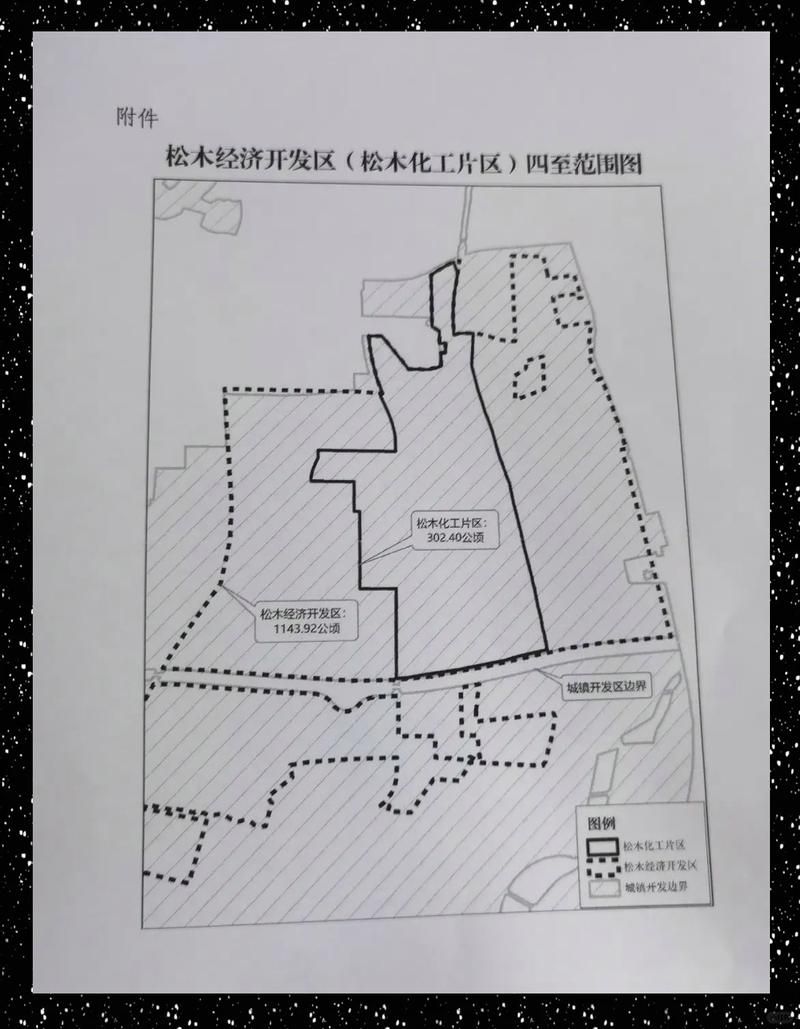 一张图看懂湖南衡阳松木经济开发区9月17日疫情趋势/衡阳松木经济开发区属于哪个区