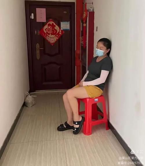  莱山区发现1名密接者!:莱山区被处理的干部有哪些