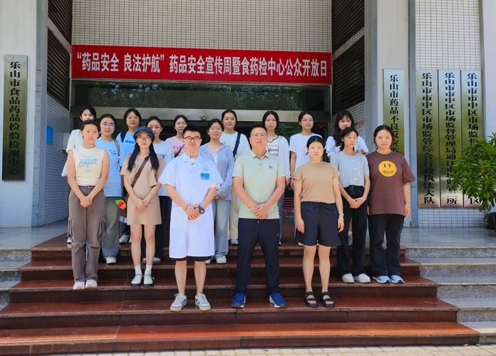 四川省乐山市市中区近期新增核酸阳性28例_四川省乐山市市中区1988年失踪人员