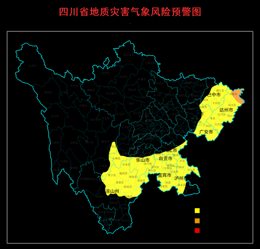 四川南充仪陇县疫情怎么查风险地区/四川南充仪陇县气象预报